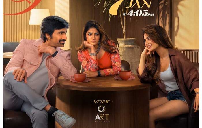 Bhartha Mahasayulaku Wignyapthi Trailer To Release On January 7