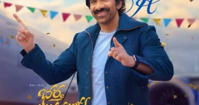 Bhartha Mahasayulaku Wignyapthi done with the censor