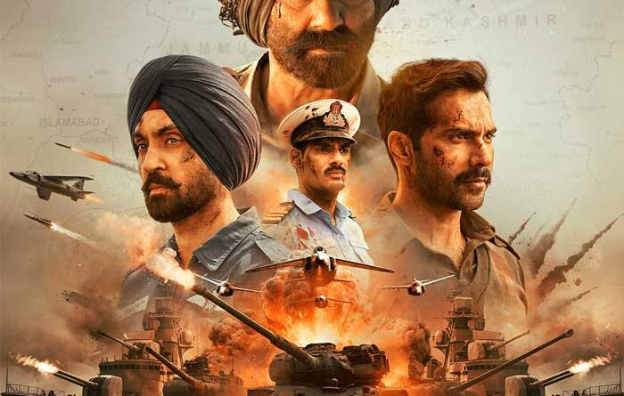 Border 2 Banned Across Gulf Countries