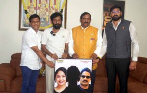 Director Buchi Babu Launches the First Look of the CAT Movie