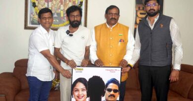 Director Buchi Babu Launches the First Look of the CAT Movie
