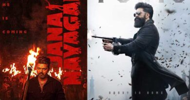 CBFC chief reacts to Toxic teaser and Jana Nayagan controversy