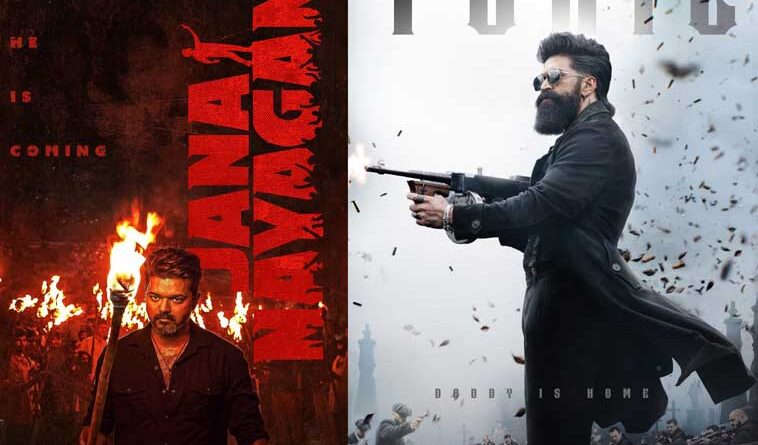 CBFC chief reacts to Toxic teaser and Jana Nayagan controversy