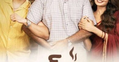 Why Chai Wala landed in Censor Trouble