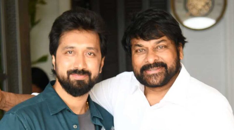 Strong Father Daughter Angle In Megastar 158