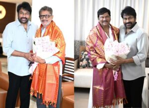 Chiranjeevi delights Padma awardees | cinejosh.com