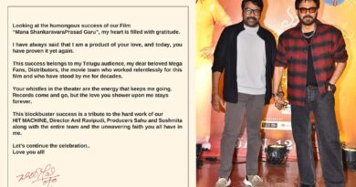 Chiranjeevi ignores Venkatesh in emotional letter over MSG