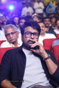 Chiranjeevi Luxury Watch Price Crosses Rs 2 Crore