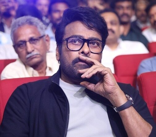 Chiranjeevi Luxury Watch Price Crosses Rs 2 Crore