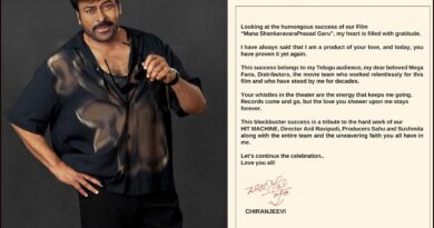 Chiranjeevi emotional message following Mana Shankara Vara Prasad Garu stupendous success