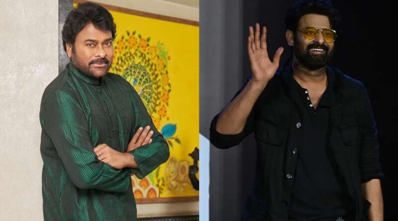 Chiranjeevi Not Part of Prabhas Spirit