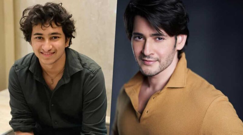Who will direct Mahesh Babu son Gautam