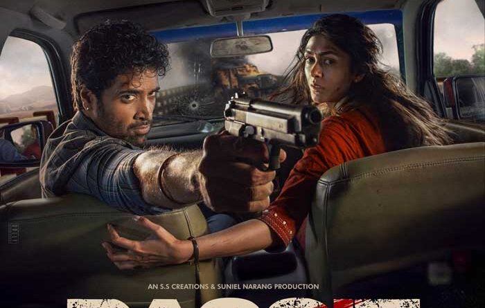 Dacoit progressing in full swing