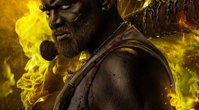 David Reddy first look released