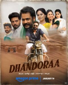 Dhandoraa To Stream On Prime From January 14