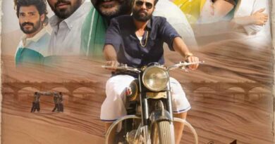 Dhandoraa To Stream On Prime From January 14