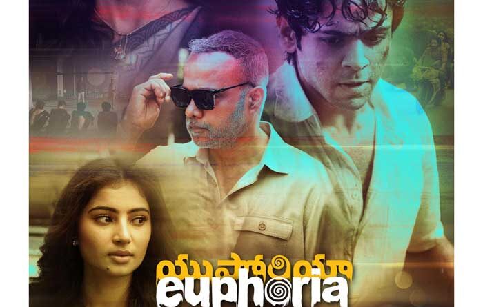 Gripping Trailer Of Gunasekhar Social Drama Euphoria