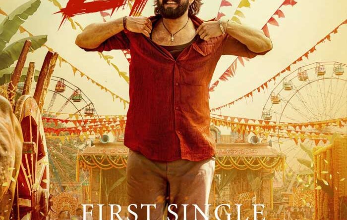 Time ticking for Lenin first single