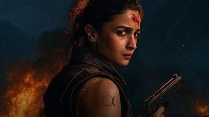 Alpha addressing multiple problems | cinejosh.com