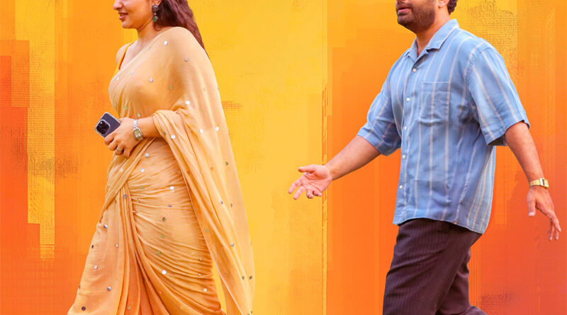 Rattatataav from Funky out | cinejosh.com