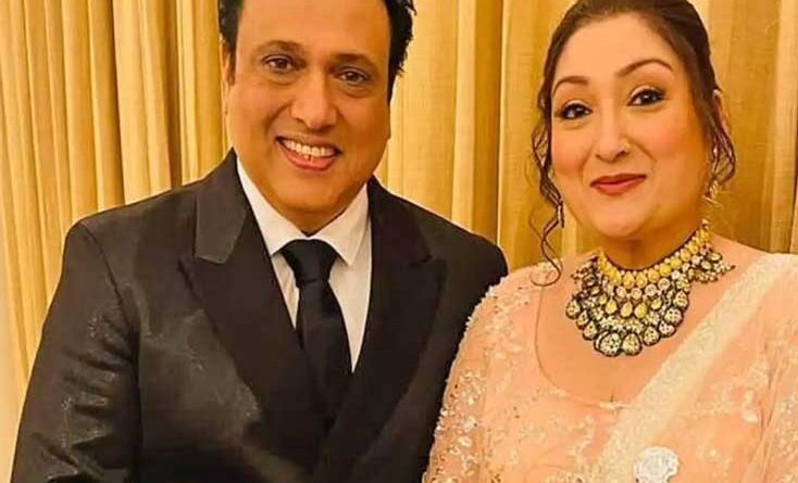 Govinda Speaks Out on Family Involvement in Big Conspiracy