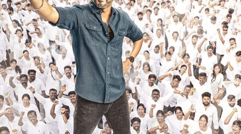 Jana Nayagan first review out