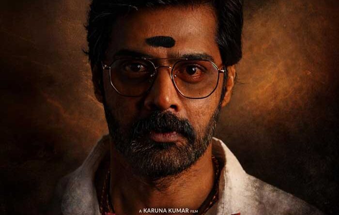 Honey Movie Teaser Sparks Excitement