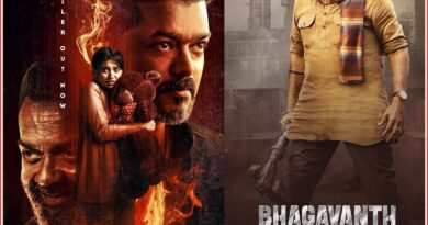 Jana Nayagan trailer - Bhagavanth Kesari and AI