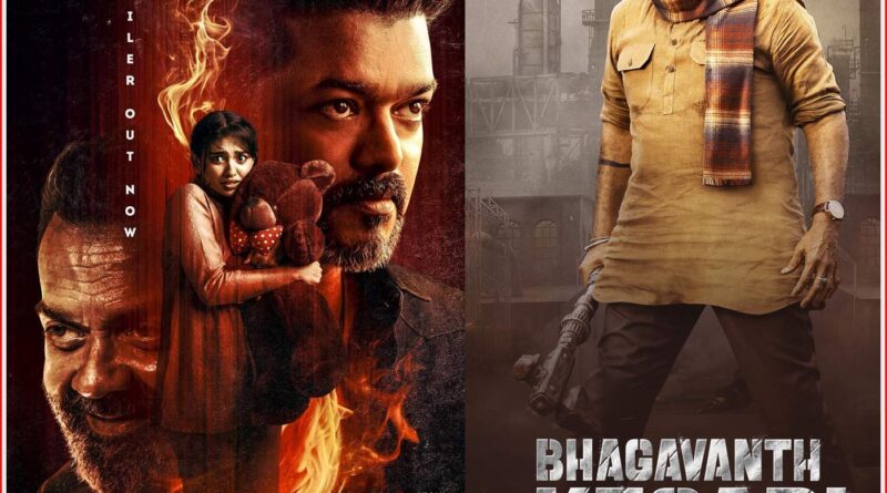 Jana Nayagan trailer - Bhagavanth Kesari and AI