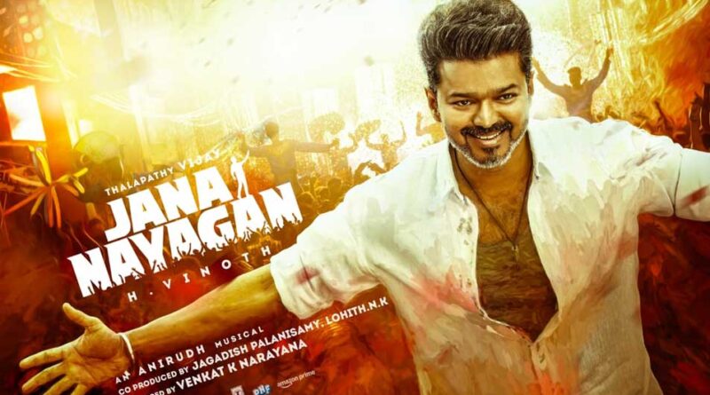 Jana Nayagan eating up Telugu films shares during Sankranti