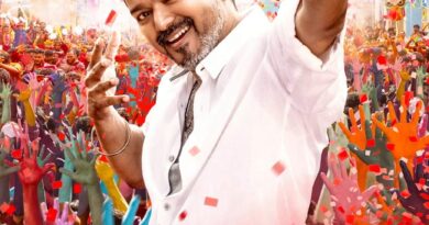 Vijay Jana Nayagan Already Collected 15 Crores From Advance Bookings