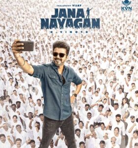 1 Million Interests For Jana Nayagan Despite Release Issues
