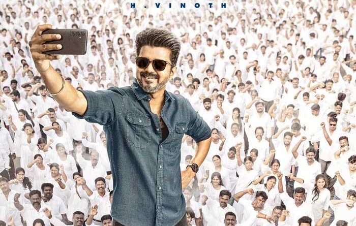 1 Million Interests For Jana Nayagan Despite Release Issues