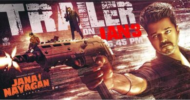 Jana Nayagan trailer will be released on this date