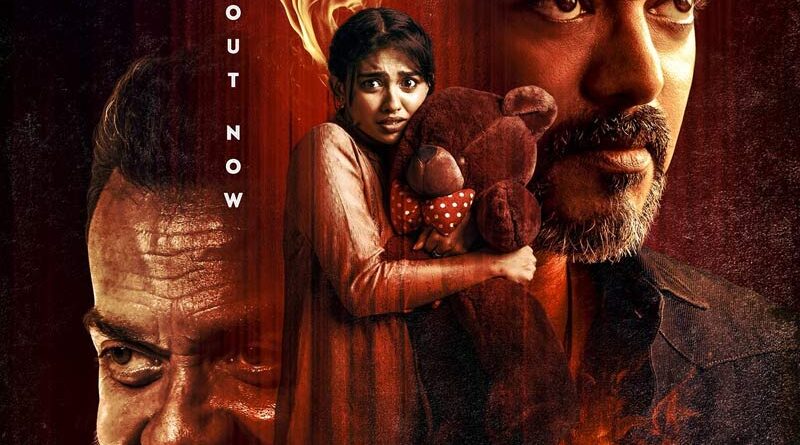 Jana Nayagan trailer review | cinejosh.com