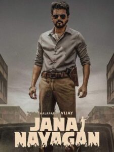 Madras High Court shocks Jana Nayagan