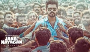 Jana Nayagan Makers Approach Supreme Court