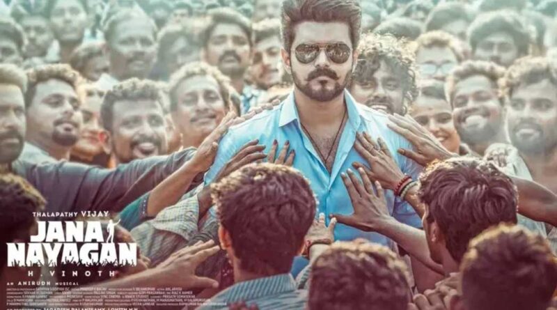 Jana Nayagan Makers Approach Supreme Court