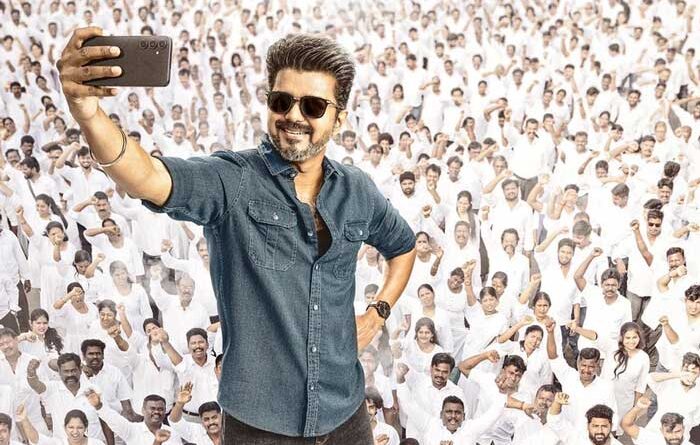 Jana Nayagan Release Gets Closer