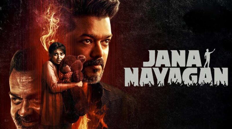 Jana Nayagan having communal elements