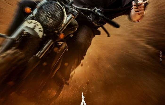 Jaya Kishna first look from Srinivasa Mangapuram released