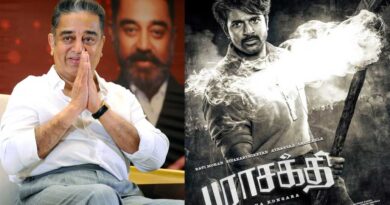 Kamal Haasan Demands Censor Reforms