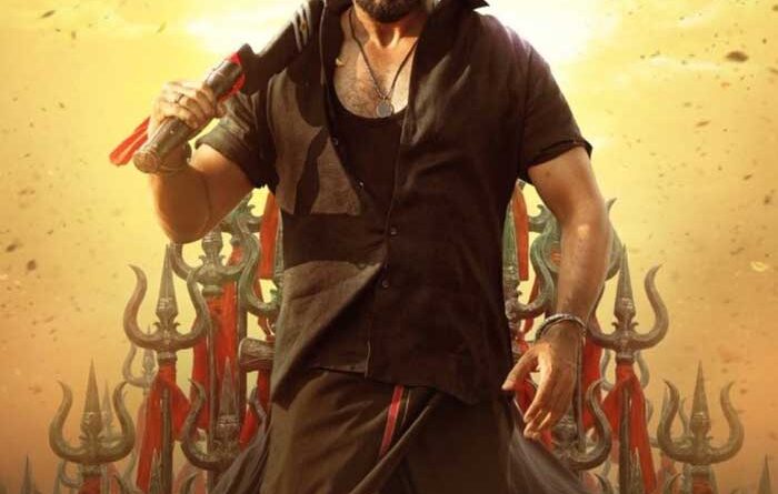 Is this when Suriya Karuppu release