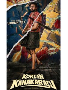 Title glimpse of Varun Tej Korean Kanakaraju released