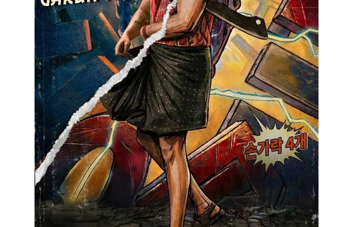 Title glimpse of Varun Tej Korean Kanakaraju released