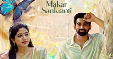 Kotha Malupu first look out on festival