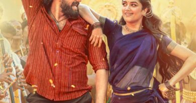 Akhil Akkineni Lenin Unveils First Track Vaare Vaa Vaare Vaa