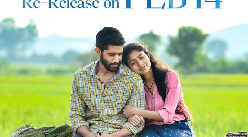 Naga Chaitanya-Sai Pallavi Love Story Re Release On February 14