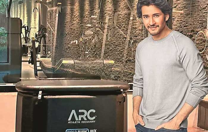 Mahesh Babu to inaugurate AMB in Bengaluru