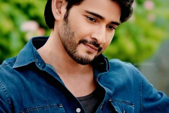 Only Politician who called and shouted at Mahesh Babu